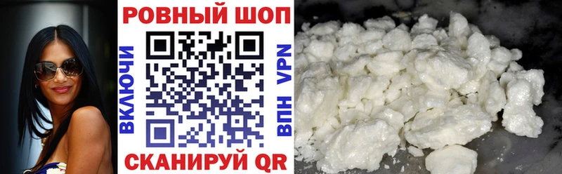 Сколько стоит Чехов ГАШИШ  Галлюциногенные грибы  МЕФ  Марихуана 