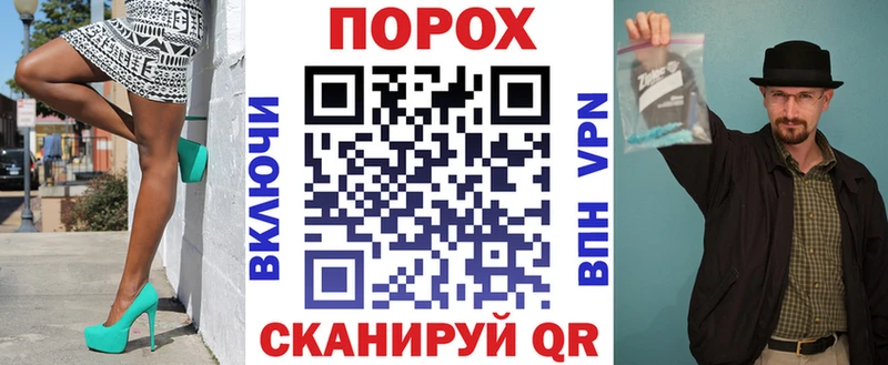 как найти   Чехов  АМФЕТАМИН 97% 