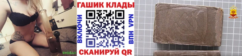 ГАШИШ гарик ОМГ ОМГ ONION Чехов