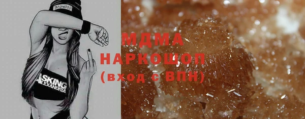 мяу мяу мука Волосово