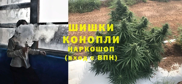 мяу мяу мука Волосово