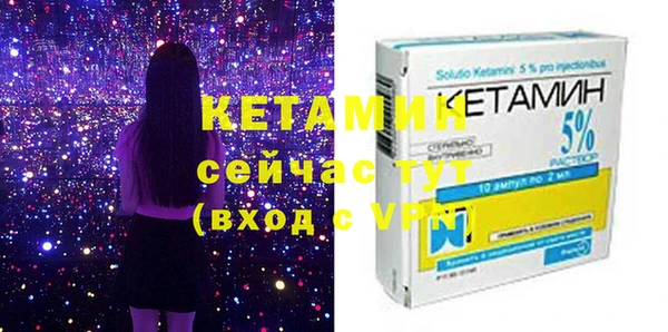 мяу мяу мука Володарск
