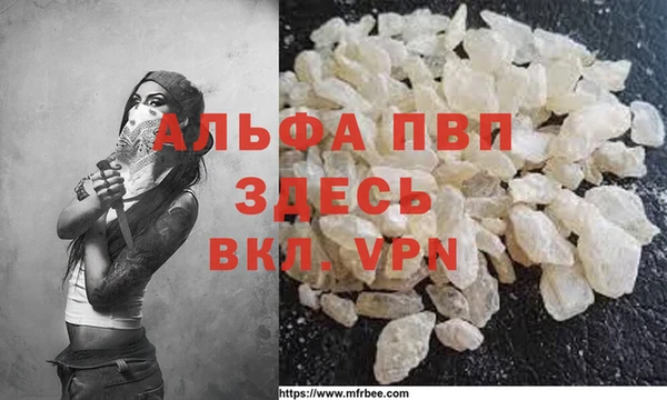 кокаин премиум Волоколамск