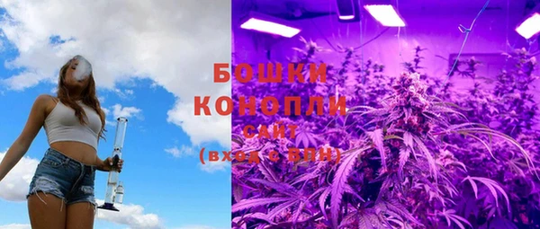 мяу мяу мука Волосово