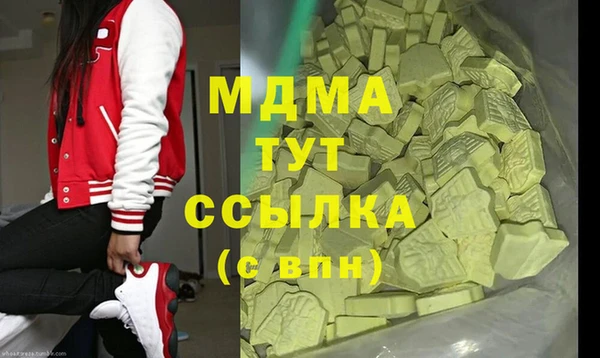 мяу мяу мука Волосово