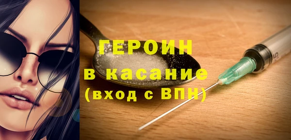 мяу мяу мука Волосово