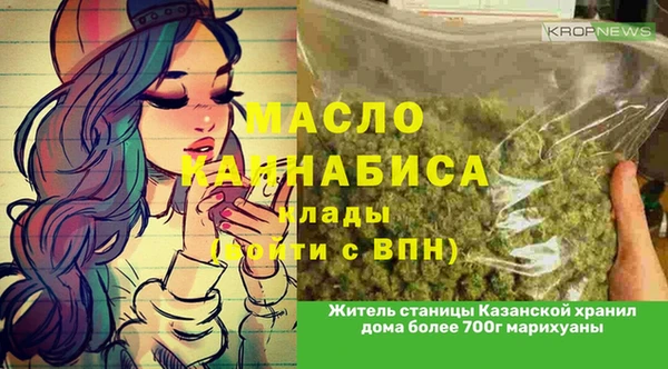 мяу мяу мука Волосово
