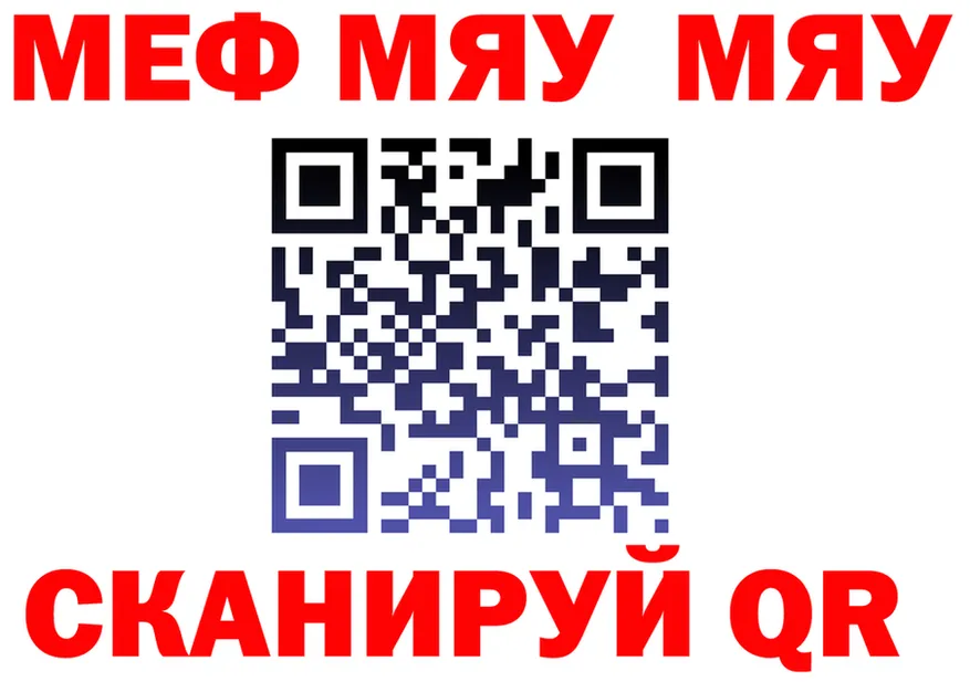 КЕТАМИН VHQ зеркало дарк нет OMG Чехов