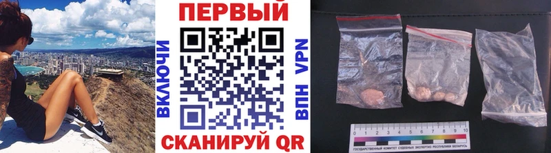 Метамфетамин Methamphetamine  Чехов 