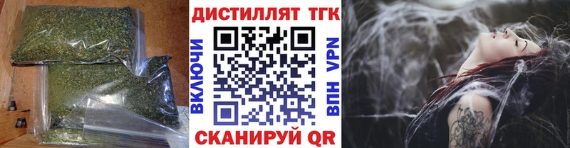 магазин    omg ССЫЛКА  ТГК жижа  Чехов 